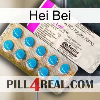 Hei Bei new07